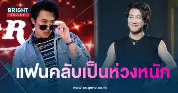นุ๊ก ธนดล-01-min