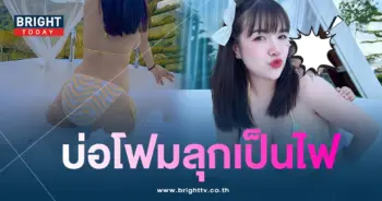 เจนนี่ รัชนก-min
