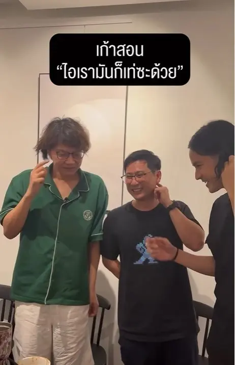 สกรีนช็อต-2023-09-07-115554-min
