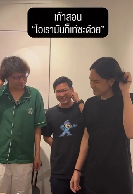 สกรีนช็อต-2023-09-07-115633-min