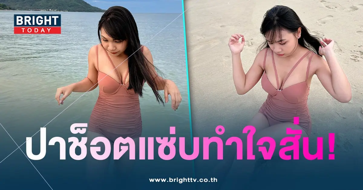 ลิลลีแซ่บ-min