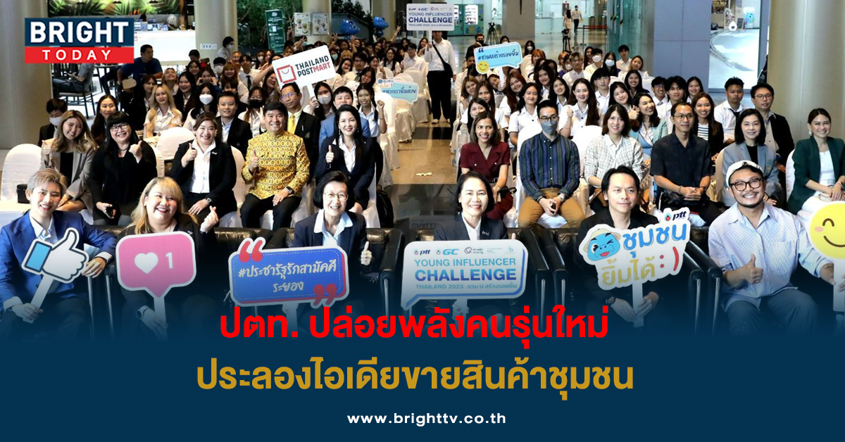 หน้าปก 36-60