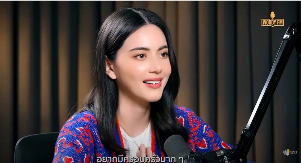 สกรีนช็อต-2023-09-06-134903-min