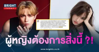 เม้นเตือน-นกก-min