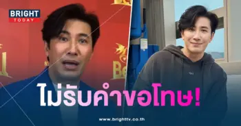 หนุ่ม-ศาล-min