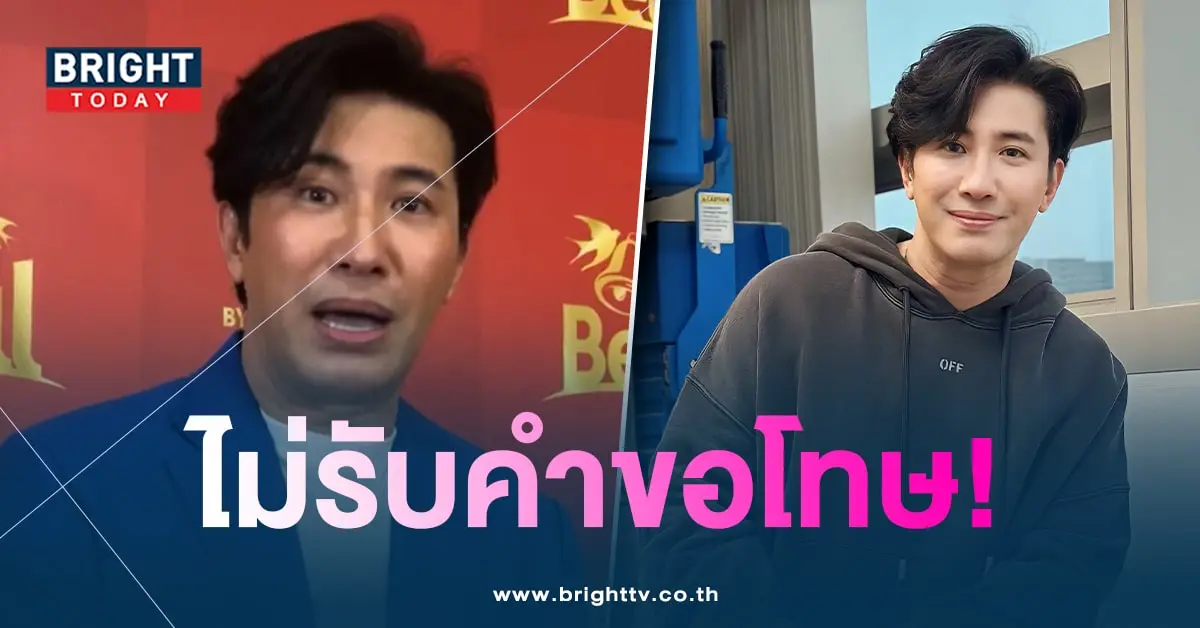 หนุ่ม-ศาล-min
