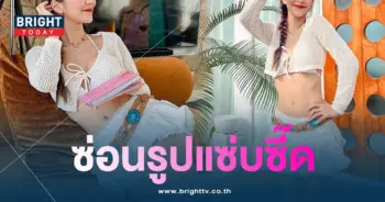 มิ้งค์ยูมิโกะ-ชุดว่ายน้ำ