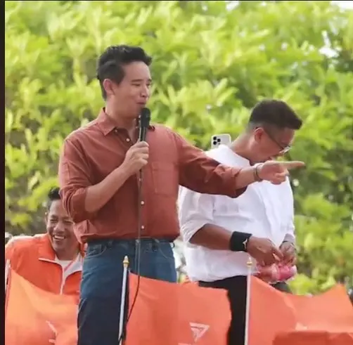 สกรีนช็อต-2023-09-04-115622-min