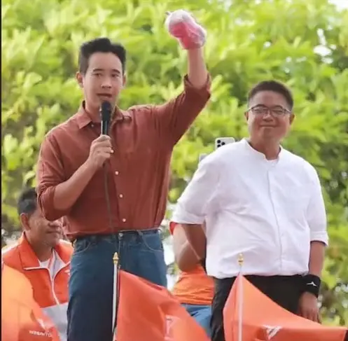 สกรีนช็อต-2023-09-04-115552-min-1