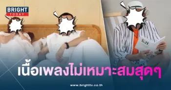 นายเดอะคอมเมเดี้ยน-min