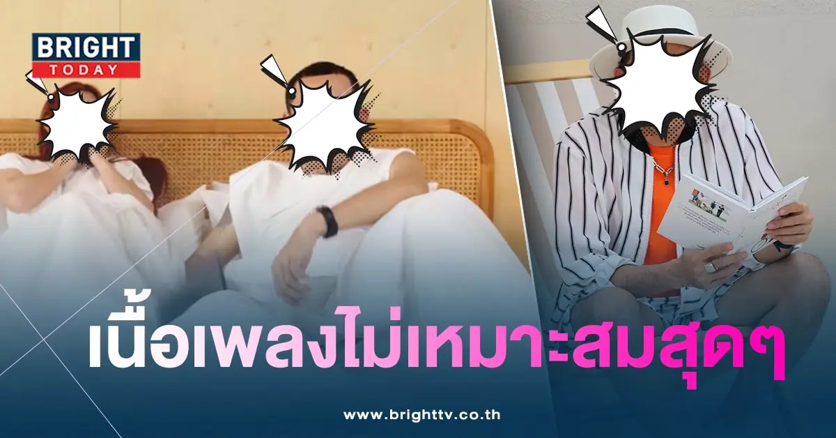 นายเดอะคอมเมเดี้ยน-min