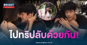 นิกกี้-จีน่า-เผยความลับ