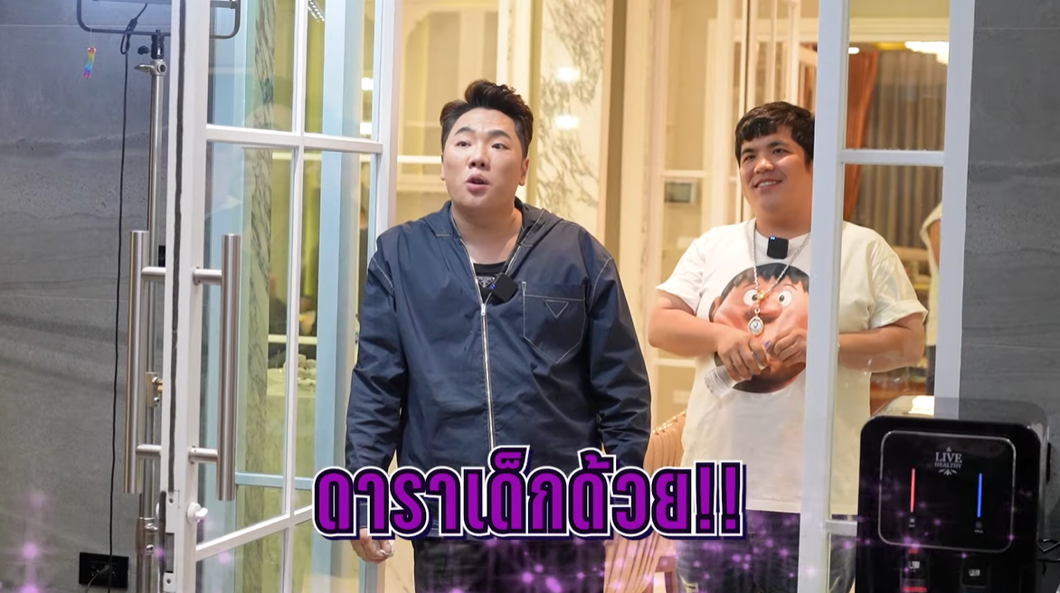 มดดำ-แฉอาร์ต-5