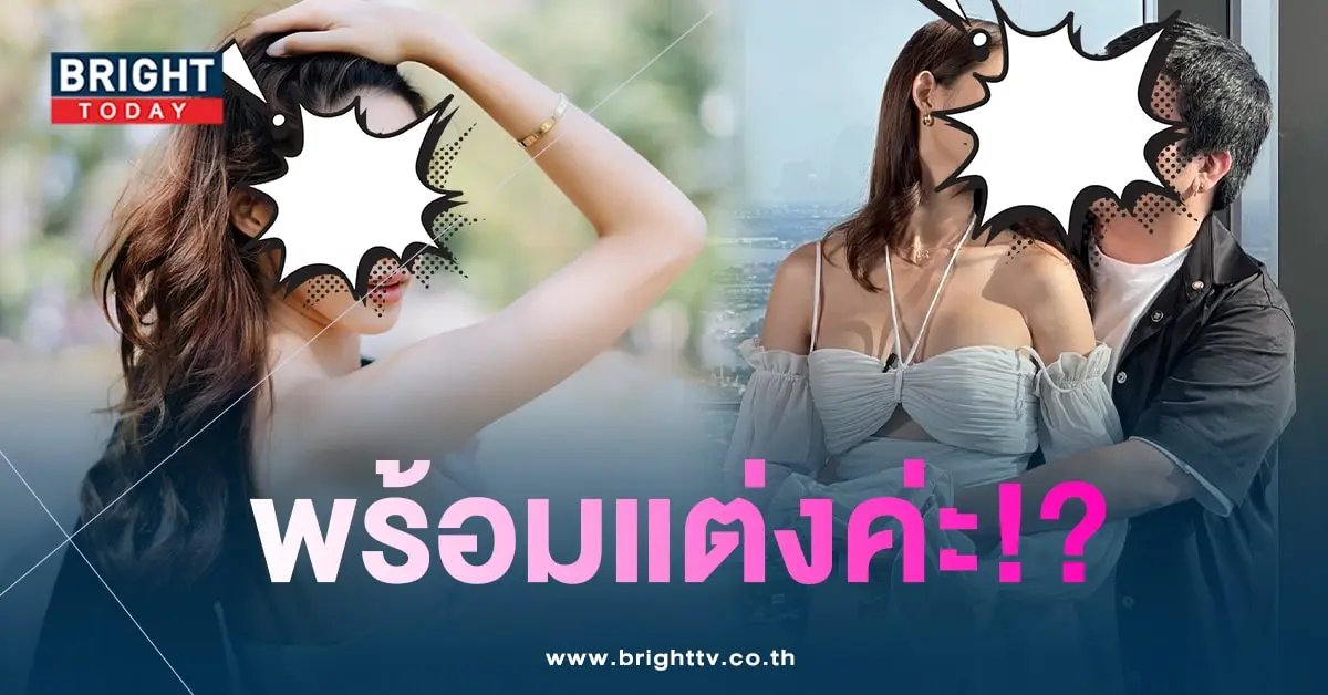 ใบหม่อนกิตติยา-min
