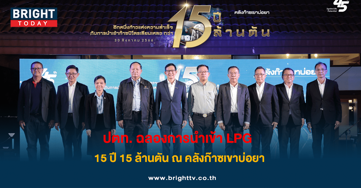 หน้าปก 35-60-min
