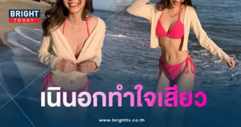 จ๋อมแจ๋ม-01-min