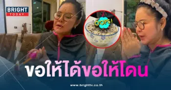 ฮาย อาภาพร เลขเด็ด 1 9 66-min