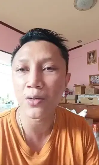 อ.ไม้เอก