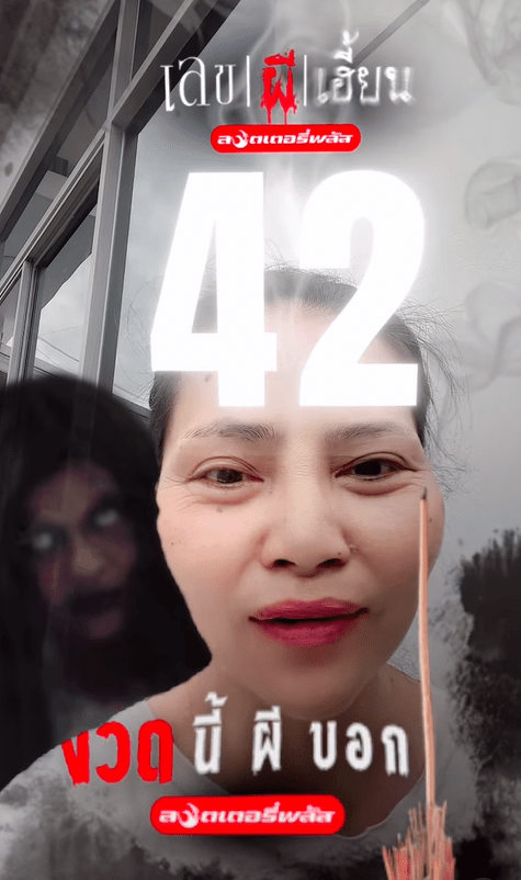 Screenshot 2023-10-31 125858-min