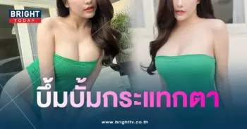 ใบเฟิร์น-min