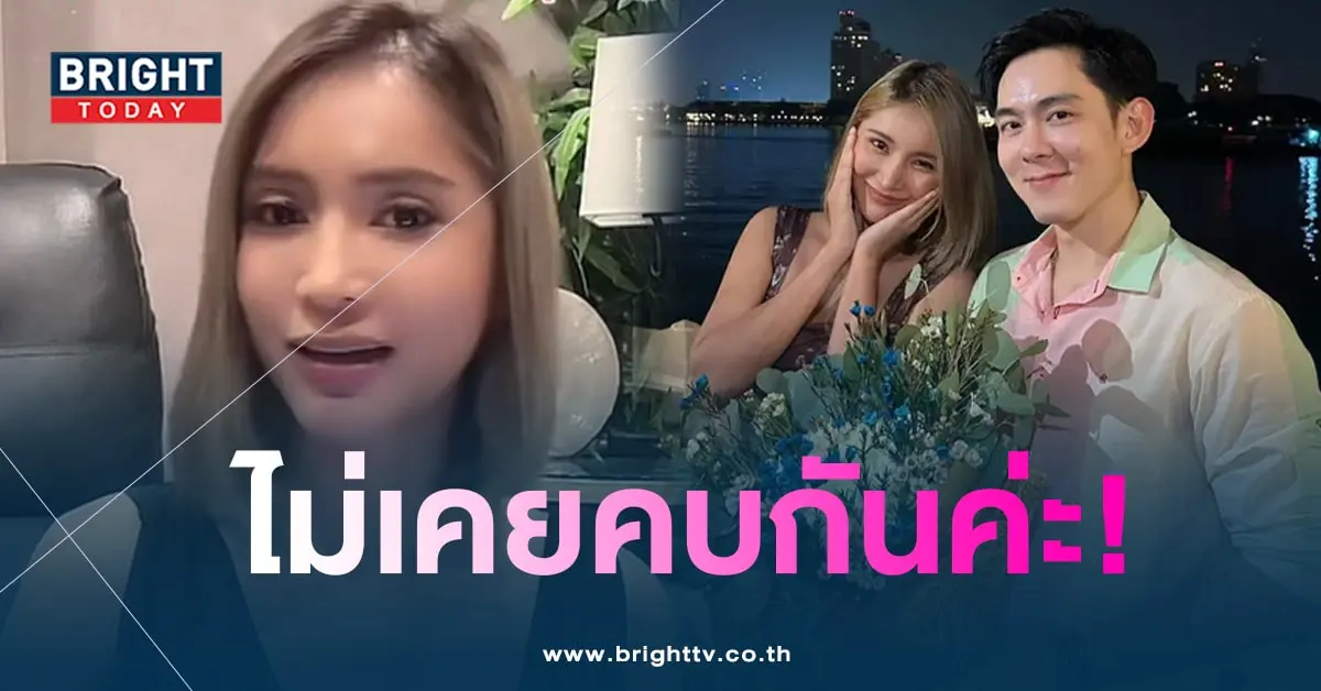 มินดา-อ๊อฟ-min