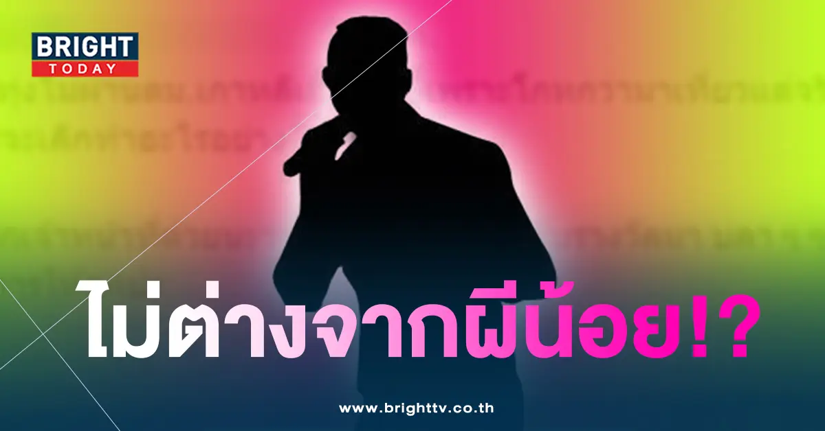 ติดตม.เกาหลี