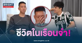 เบนซ์เรซซิ่ง-min