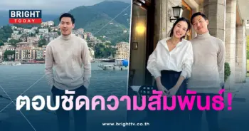 พี-แพท-min