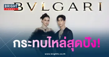 ใหม่-มาร์ค