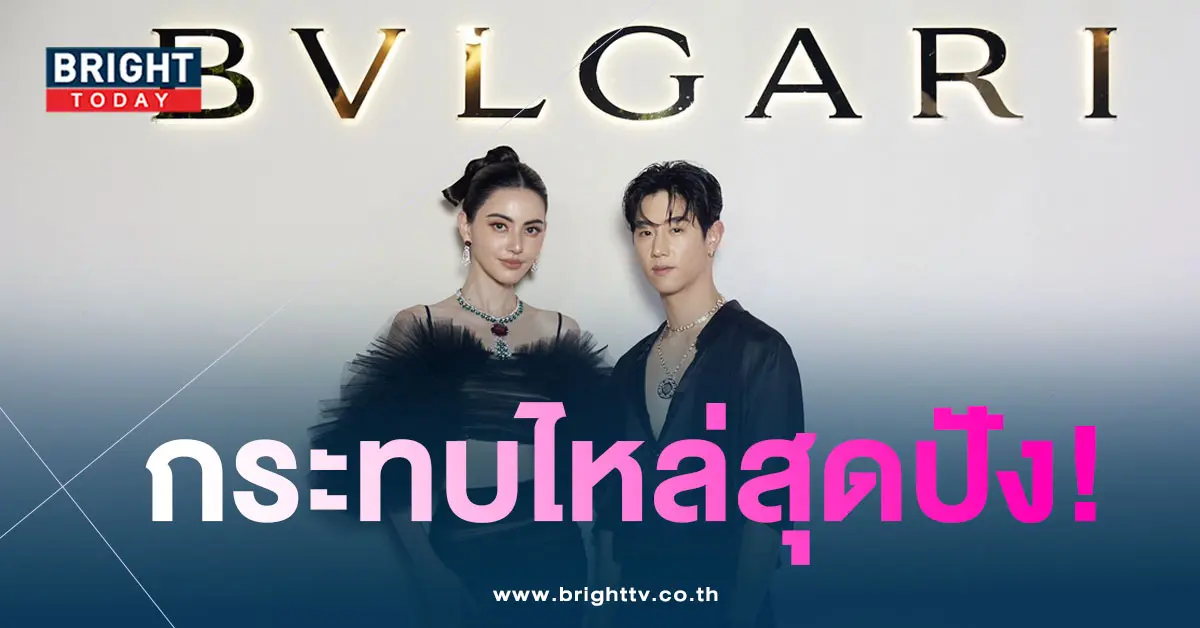 ใหม่-มาร์ค