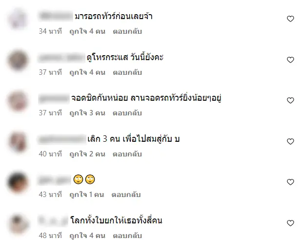 Screenshot-2023-10-27-142142