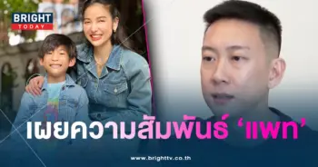 เบนซ์ เรซซิ่ง-min