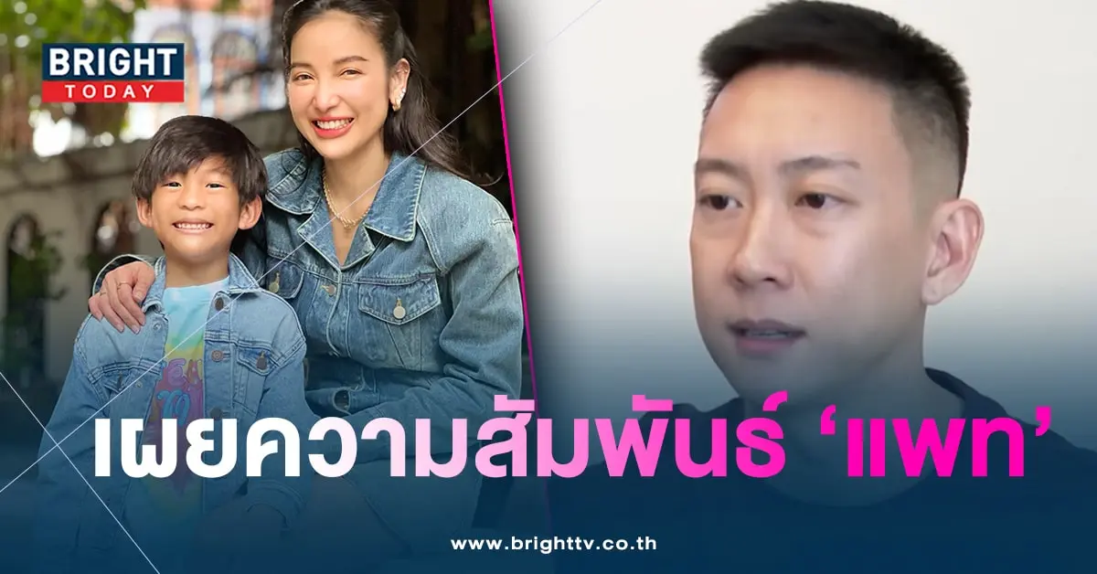 เบนซ์ เรซซิ่ง-min