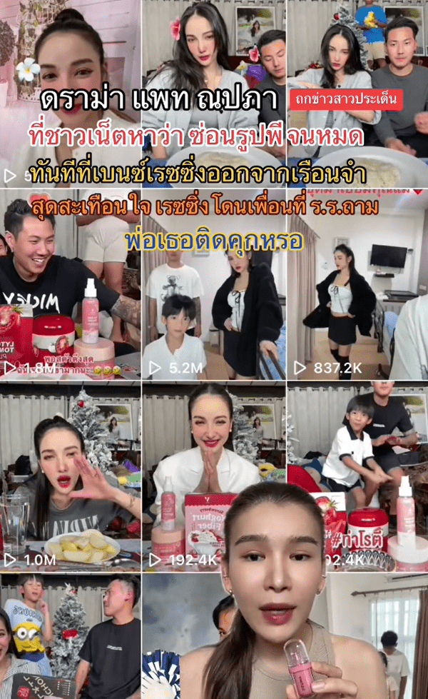 Screenshot 2023-10-27 090718-min