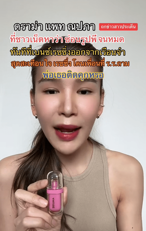 Screenshot 2023-10-27 091513-min