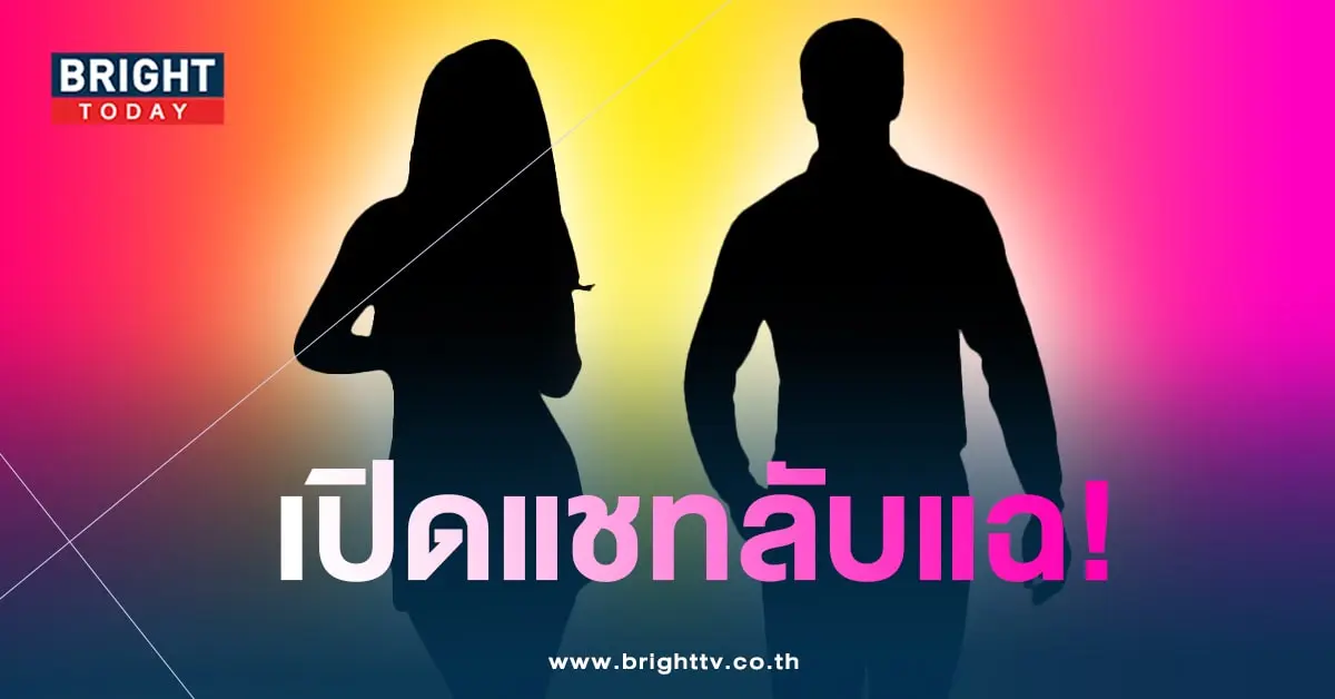 นักร้องดัง-min