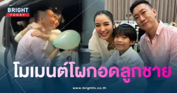 แพท-เบนซ์ เรซซิ่ง-min