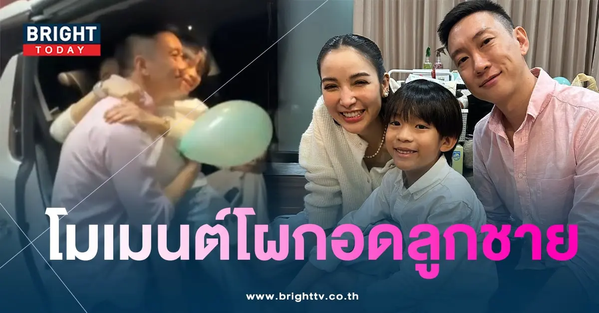 แพท-เบนซ์ เรซซิ่ง-min