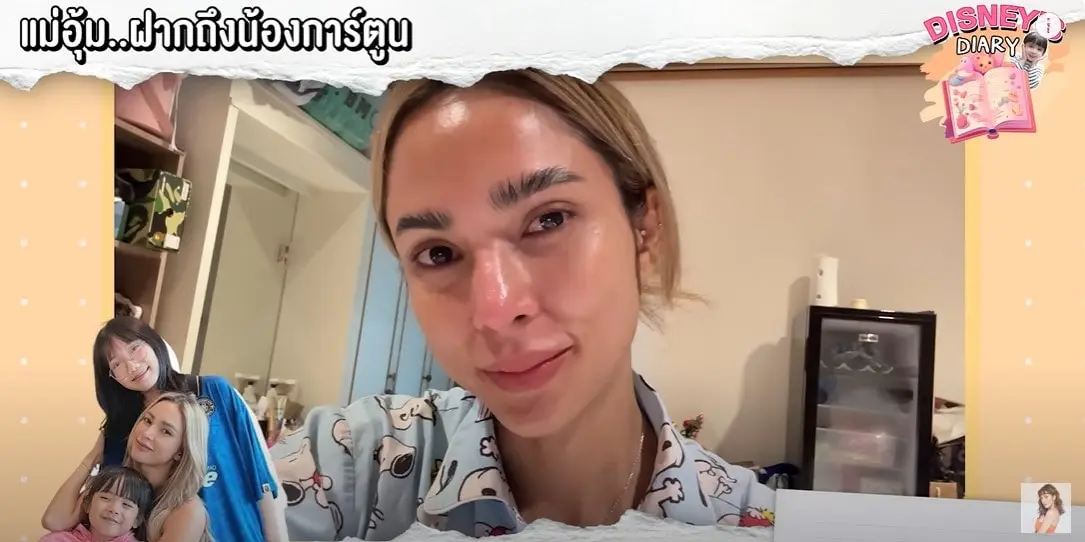 สกรีนช็อต 2023-10-23 110537-min