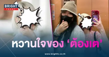 ณิชา-min - Copy (2)