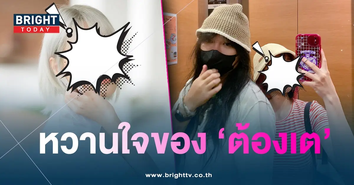 ณิชา-min - Copy (2)
