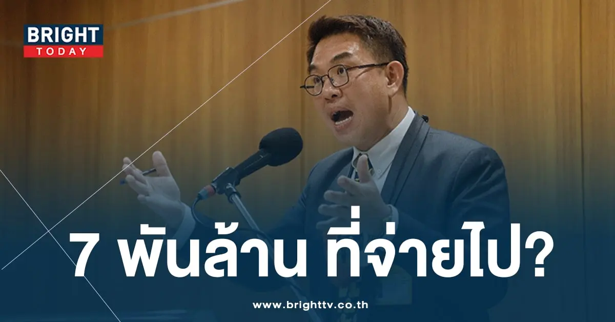 เรือรบฟริเกต-min