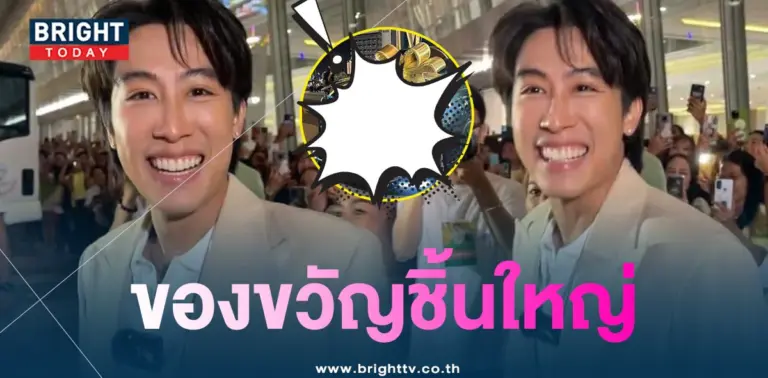 นุ๊กธนดล-เอฟซีรถหรู
