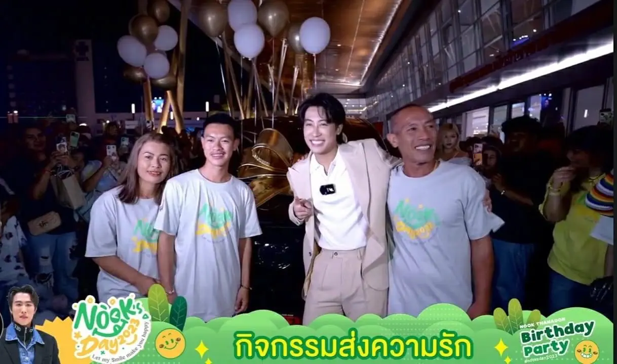 นุ๊กธนดล-รถหรู