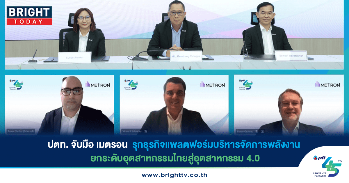 หน้าปก 52-60-min
