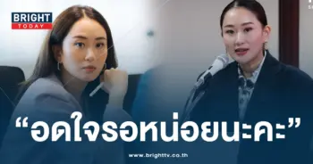 เงินดิจิทัลวอลเล็ต-min