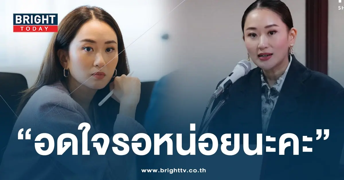 เงินดิจิทัลวอลเล็ต-min