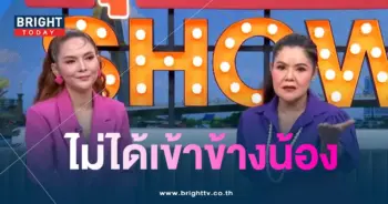 ฮาย-แหวดศรี-min