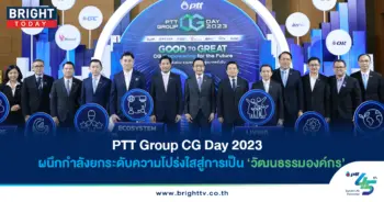 หน้าปก 51-60-min