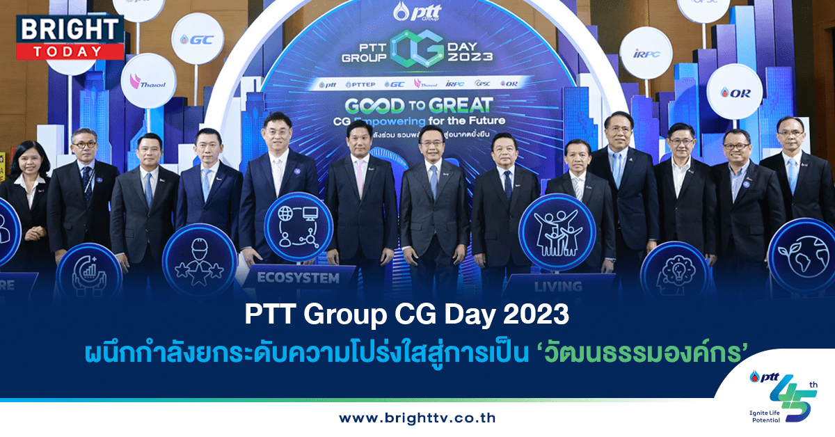 หน้าปก 51-60-min